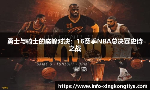 星空体育登录入口